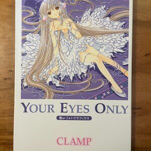 Chobits Your Eyes Only Chii Photographics Art Works Clamp